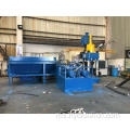 Aluminium Skimmings Drillings Owaps Press Briquetter